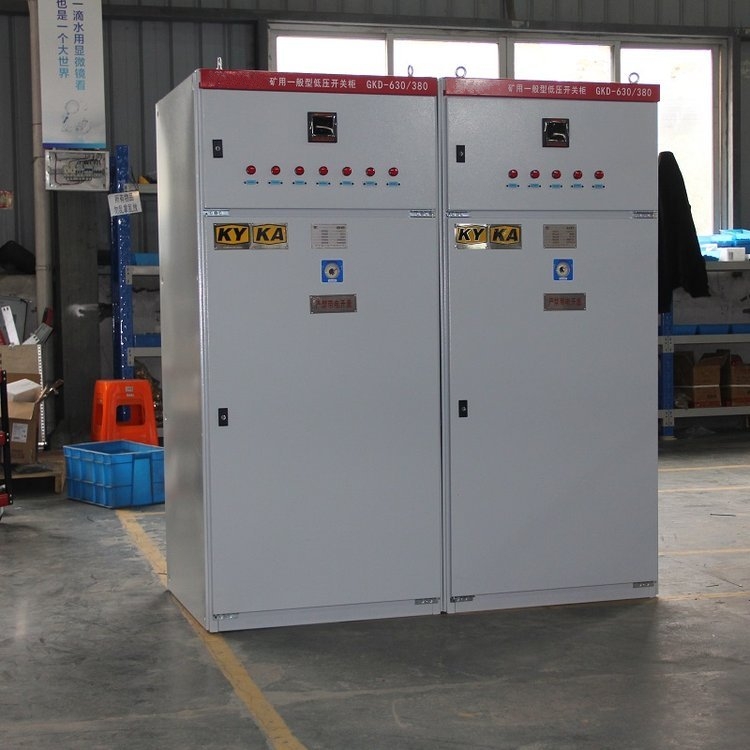 矿用配电柜如何守护矿山电力安全？
